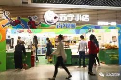 [1分钟教程]烟台公司财务咨询_哔哩哔哩